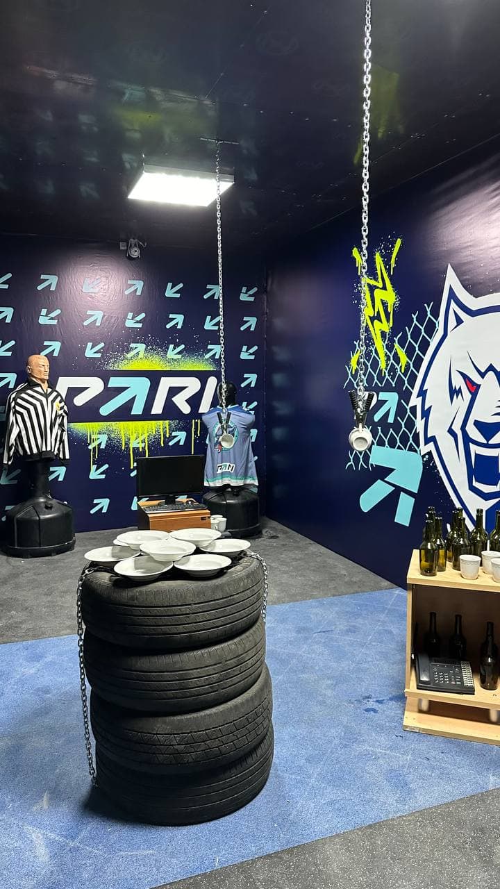 Корпоративы и выездные мероприятия Устрой Дестрой 2